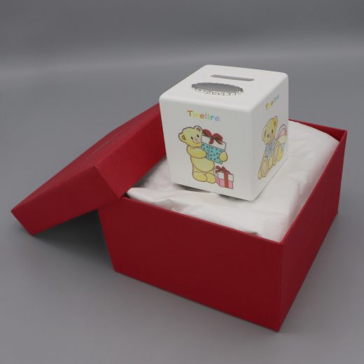 Tirelire Argent Enfant Serie Blanche Cadeaux De Famille Daniel Cregut 4