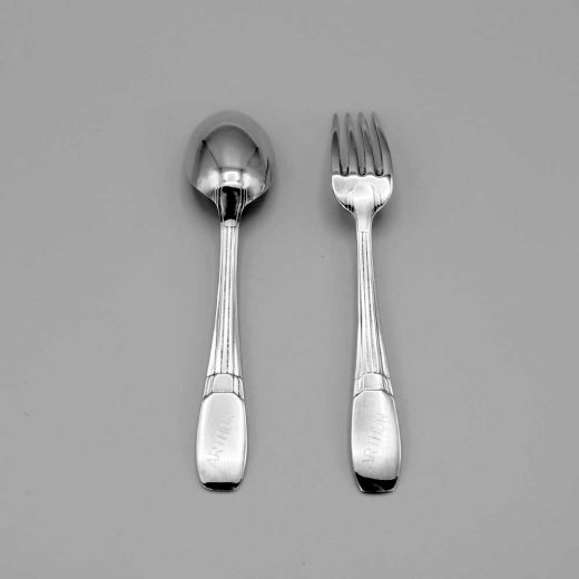 Aubry Cadoret Couvert Bebe Metal Argente Raspail 3