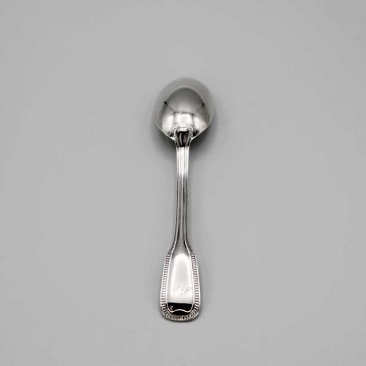 Aubry Cadoret Cuillere Bebe Metal Argente Godrons 2